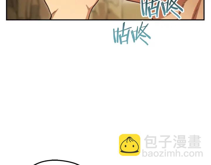 第79话 新小弟，新气象64