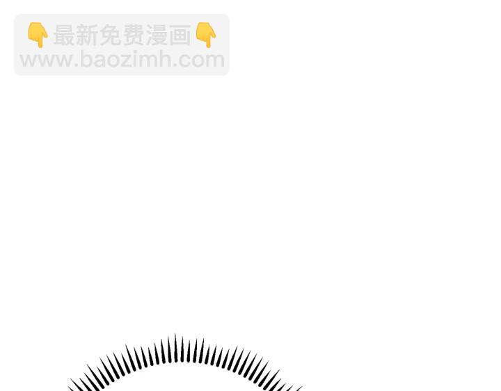 第79话 新小弟，新气象67