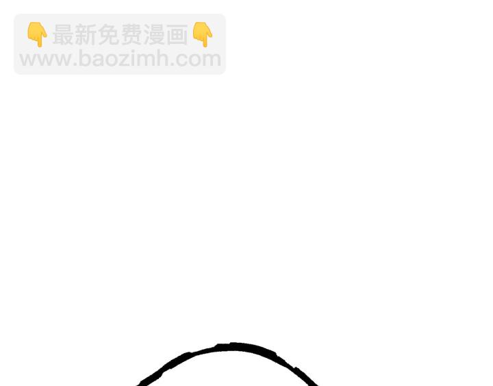 第79话 新小弟，新气象70