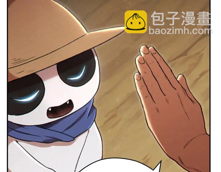 第79话 新小弟，新气象72