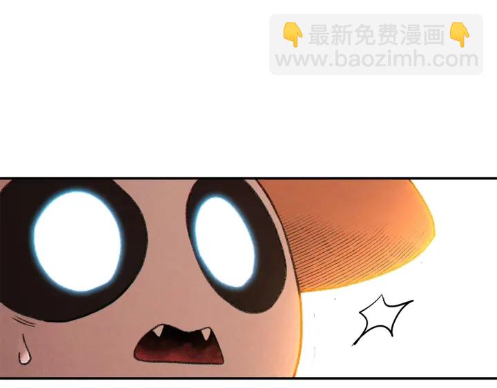 第79话 新小弟，新气象74
