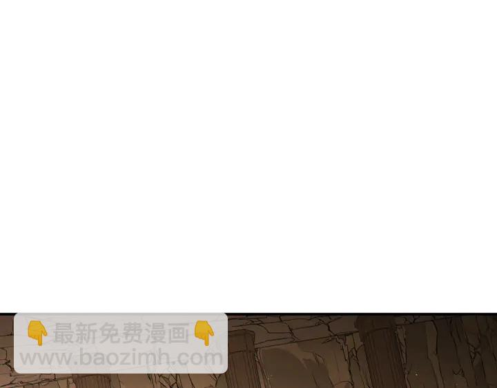 第79话 新小弟，新气象8