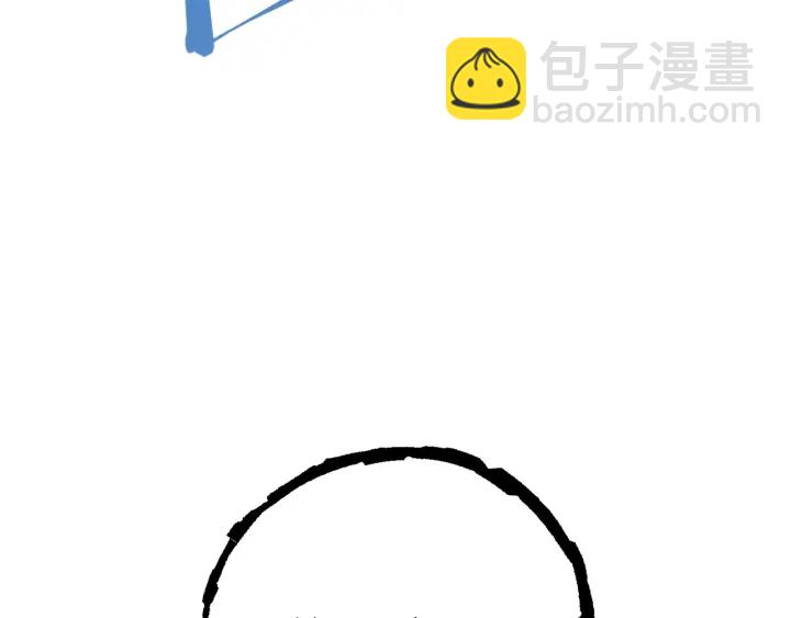 第79话 新小弟，新气象80