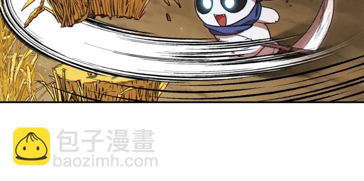 第79话 新小弟，新气象86
