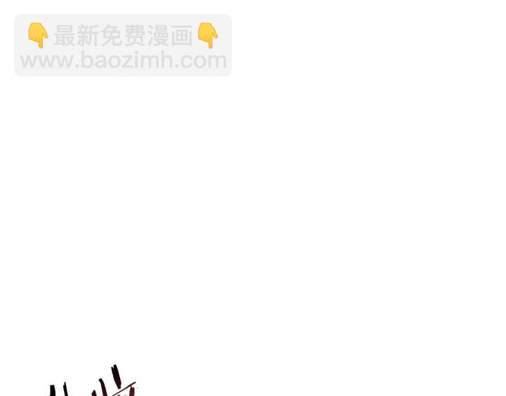 第79话 新小弟，新气象87