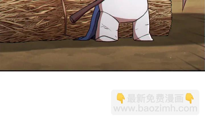 第79话 新小弟，新气象94