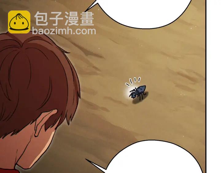 第79话 新小弟，新气象99