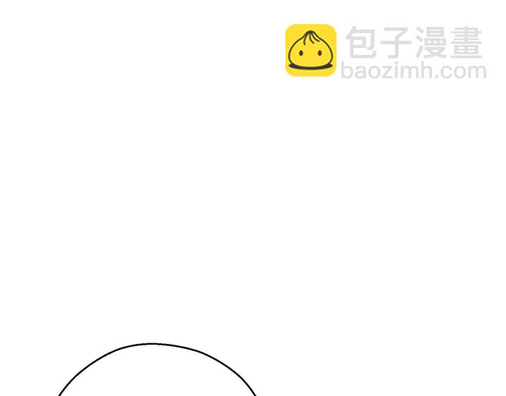 第80话 这我直接比博燃1