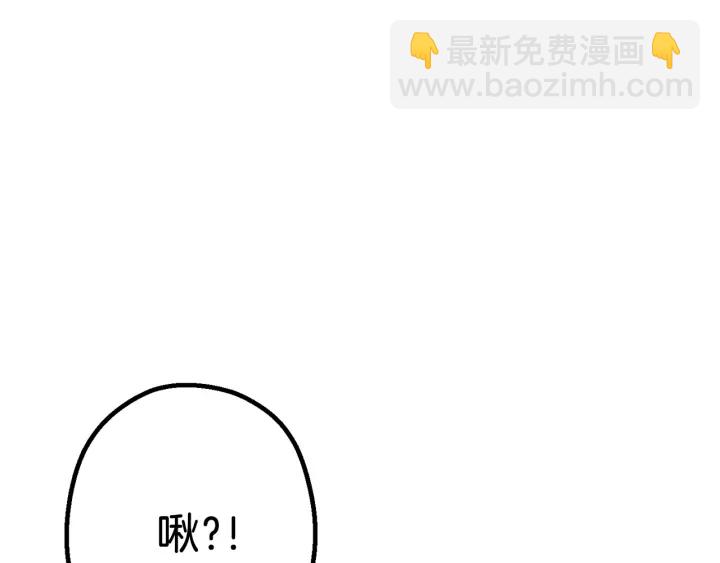 第80话 这我直接比博燃10