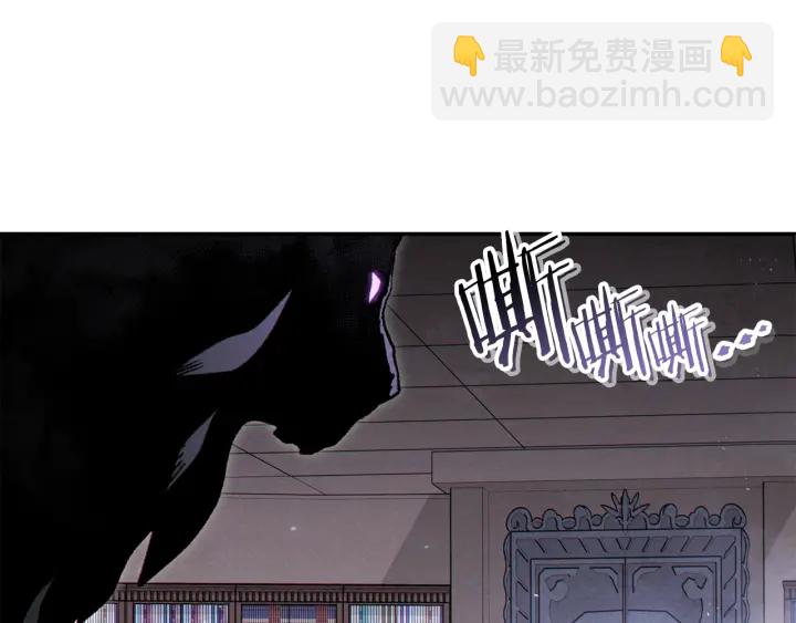 第80话 这我直接比博燃103
