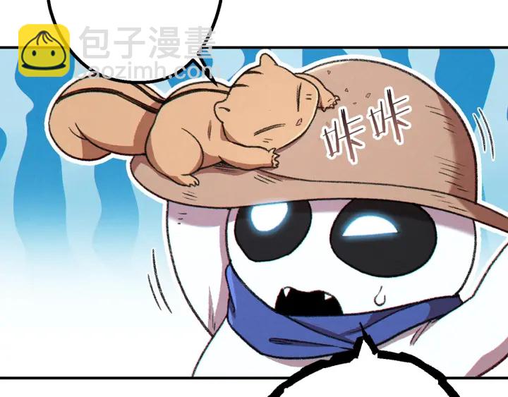 第80话 这我直接比博燃11