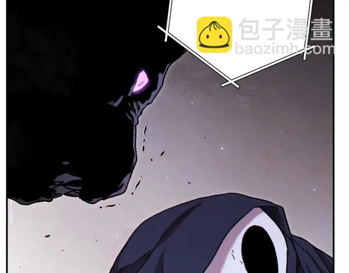 第80话 这我直接比博燃110
