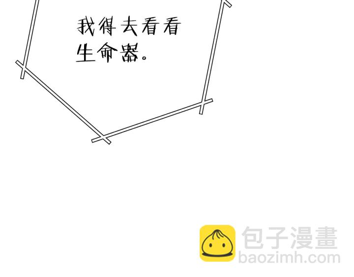 第80话 这我直接比博燃114