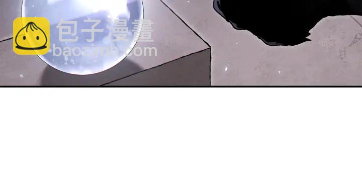 第80话 这我直接比博燃117