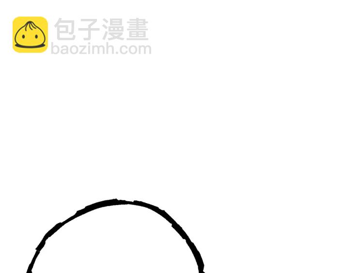 第80话 这我直接比博燃13