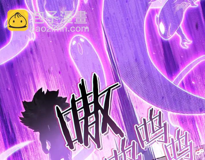 第80话 这我直接比博燃131