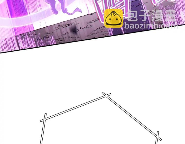 第80话 这我直接比博燃132