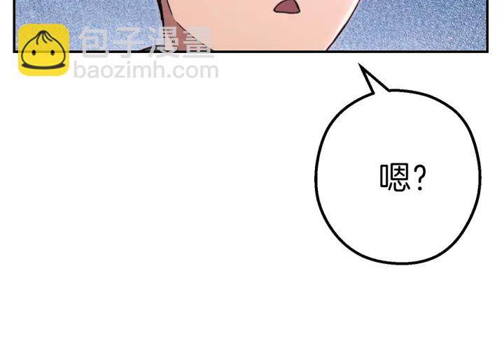 第80话 这我直接比博燃136