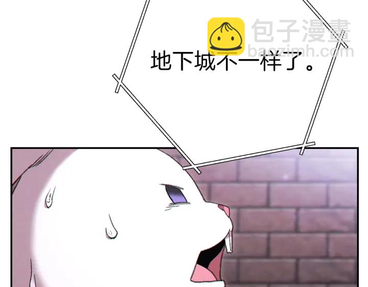 第80话 这我直接比博燃143