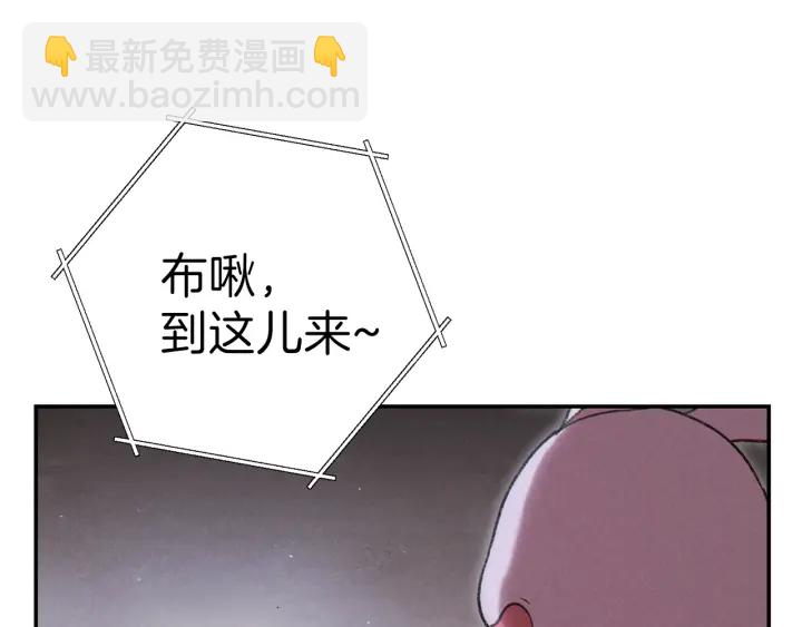 第80话 这我直接比博燃16