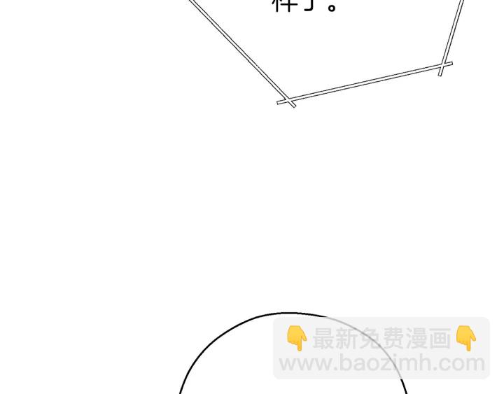 第80话 这我直接比博燃161
