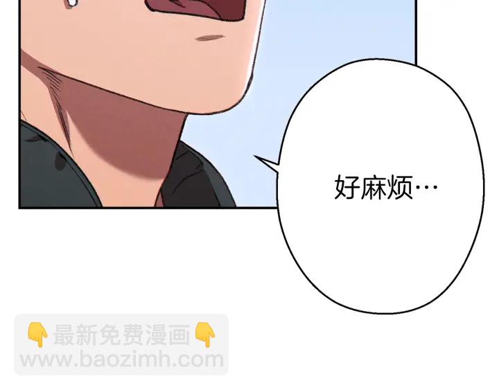 第80话 这我直接比博燃173