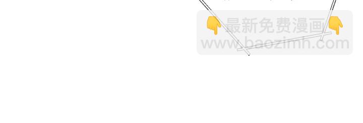第80话 这我直接比博燃180