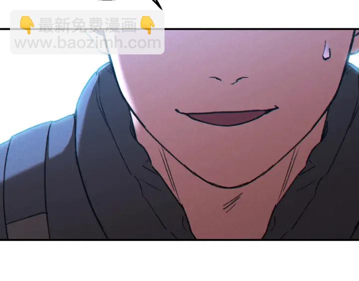 第80话 这我直接比博燃182