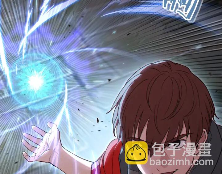 第80话 这我直接比博燃189