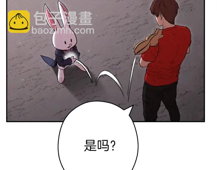 第80话 这我直接比博燃56