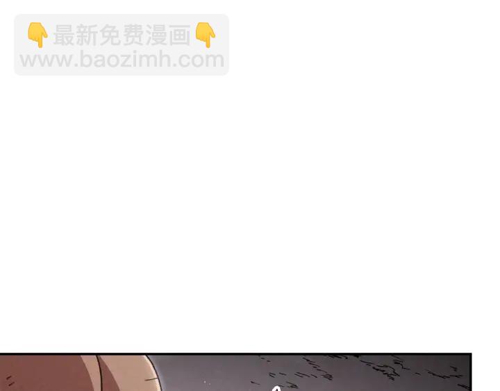 第80话 这我直接比博燃6