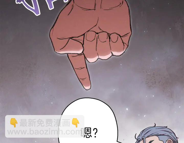 第80话 这我直接比博燃65
