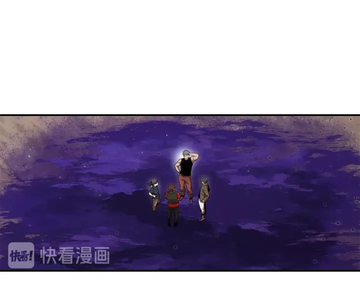 第80话 这我直接比博燃68