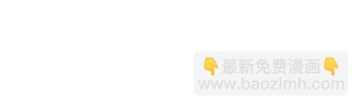 第80话 这我直接比博燃69