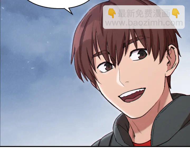 第80话 这我直接比博燃76