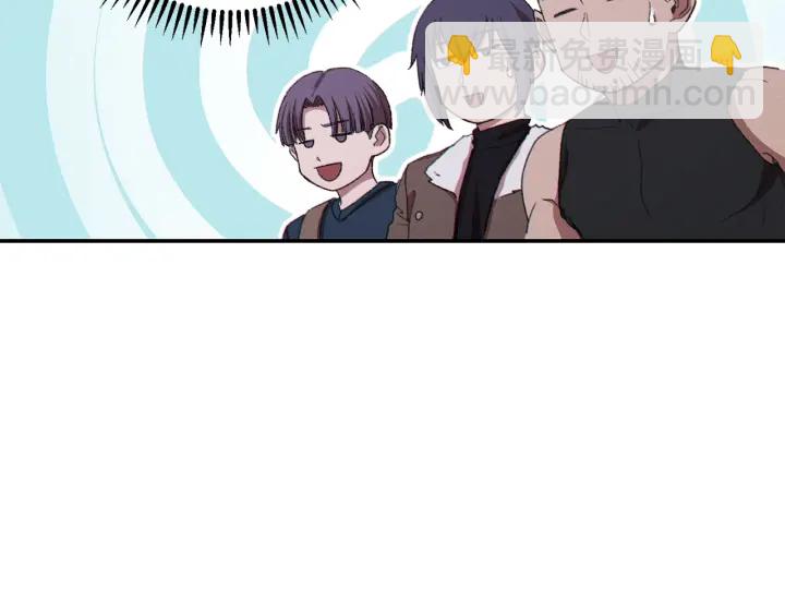 第80话 这我直接比博燃79