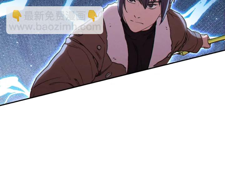 第80话 这我直接比博燃81
