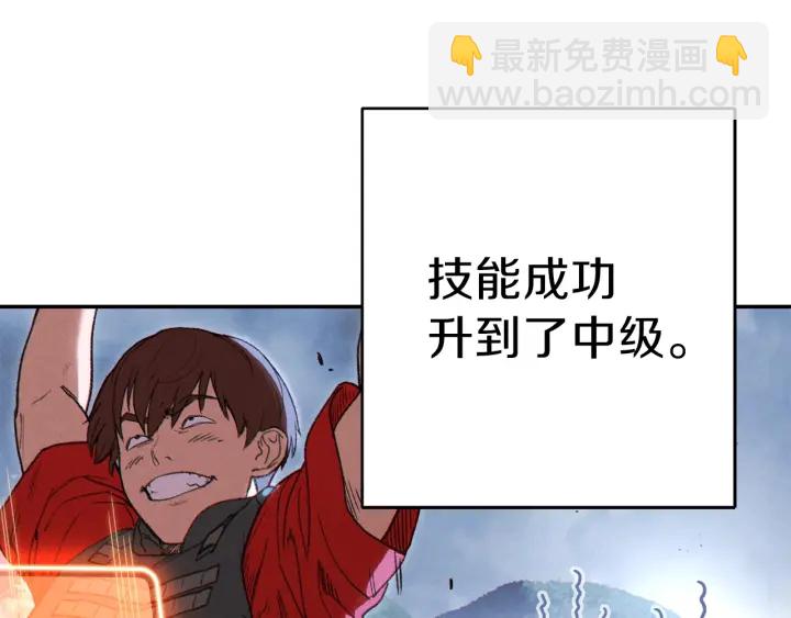 第80话 这我直接比博燃86