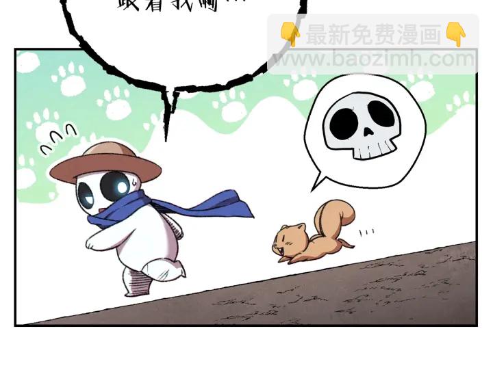 第80话 这我直接比博燃9