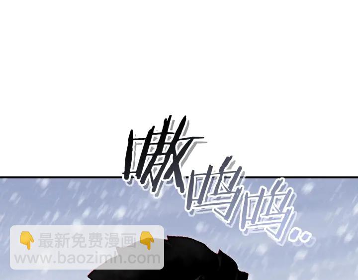 第80话 这我直接比博燃92