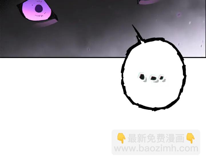 第80话 这我直接比博燃96