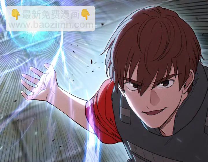 第81话 净化亡灵！1