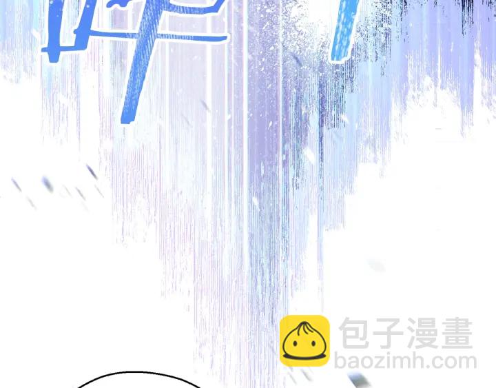 第81话 净化亡灵！104