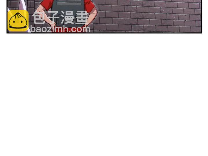 第81话 净化亡灵！106