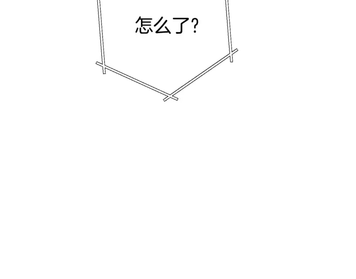 第81话 净化亡灵！109