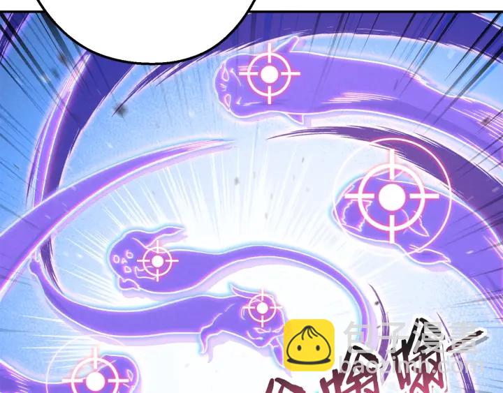 第81话 净化亡灵！11