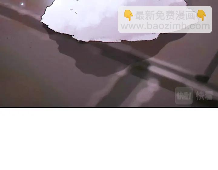 第81话 净化亡灵！111