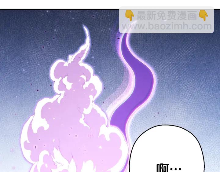 第81话 净化亡灵！116