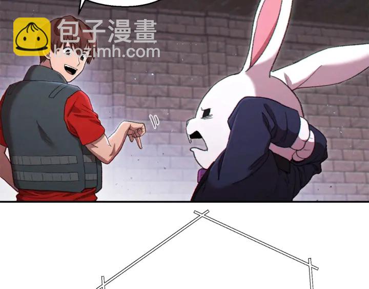 第81话 净化亡灵！120