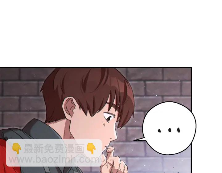 第81话 净化亡灵！122
